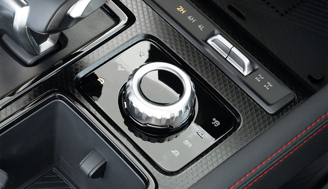 7 Modes, Complete Control in Every Condition