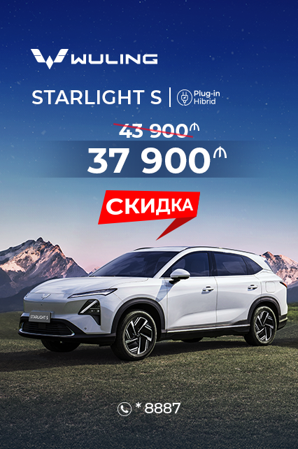 Grand Avenue Pro: Воплощение мощности и превосходной производительности